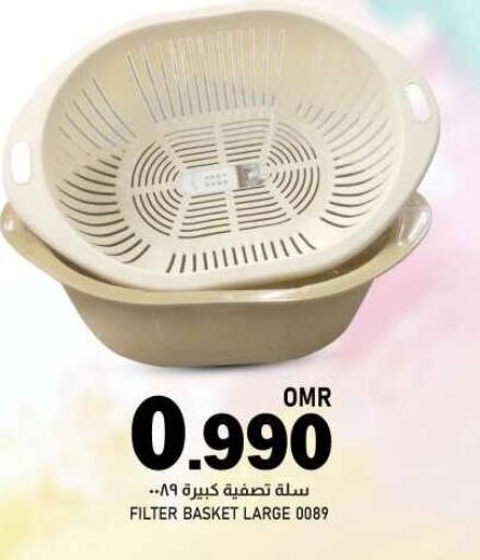 available at KM Trading  in Oman - Salalah