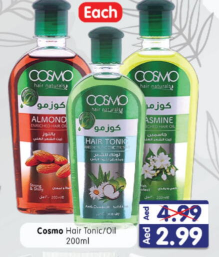 Hair Oil available at Al Madina Hypermarket in UAE - Abu Dhabi