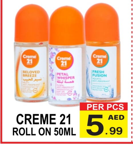 CREME 21 available at Gift Point in UAE - Dubai