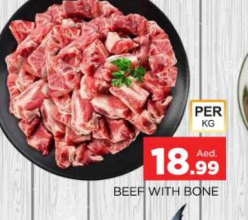 Beef available at AL MADINA (Dubai) in UAE - Dubai