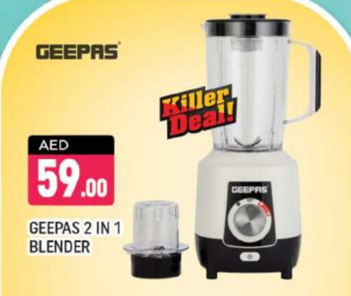 GEEPAS Mixer / Grinder available at Shaklan  in UAE - Dubai