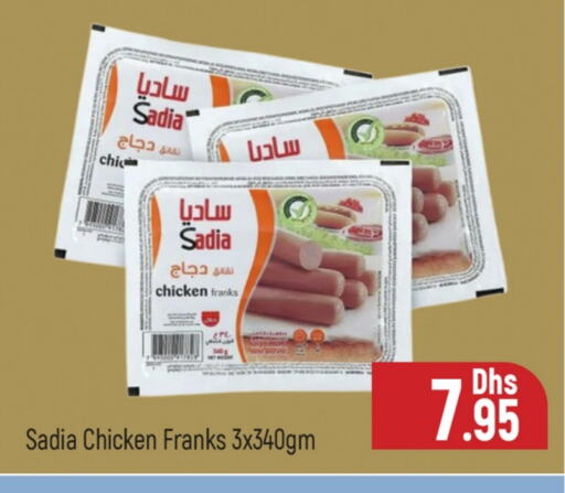 SADIA Chicken Franks available at Al Madina  in UAE - Dubai