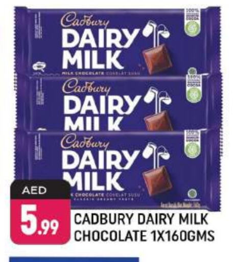 CADBURY available at شكلان ماركت in الإمارات العربية المتحدة , الامارات - دبي