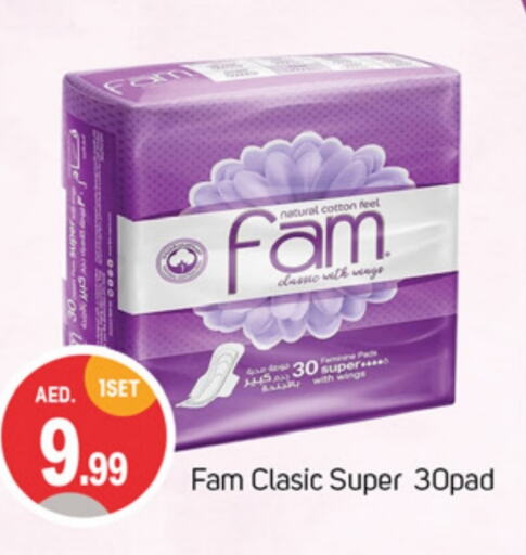 FAM available at TALAL MARKET in UAE - Sharjah / Ajman