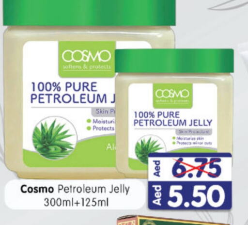 Petroleum Jelly available at Al Madina Hypermarket in UAE - Abu Dhabi