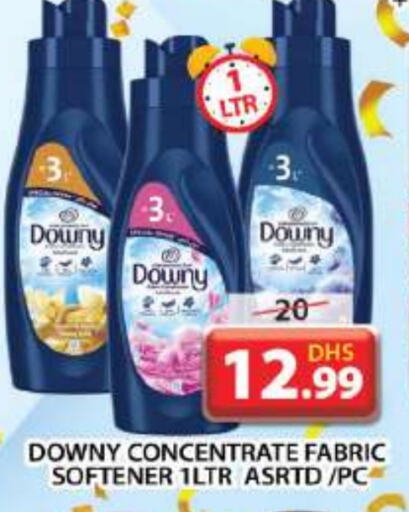 DOWNY Softener available at Grand Hyper Market in UAE - Dubai