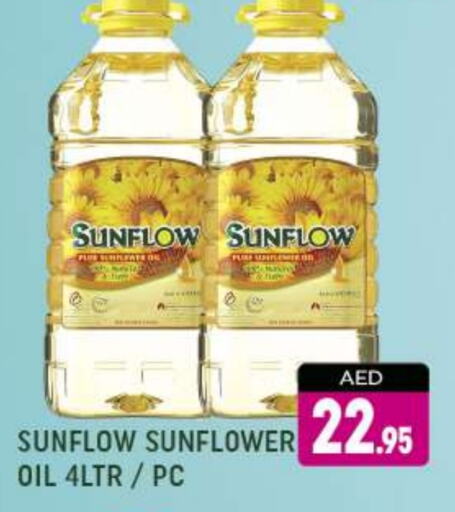 SUNFLOW Sunflower Oil available at AL MADINA (Dubai) in UAE - Dubai