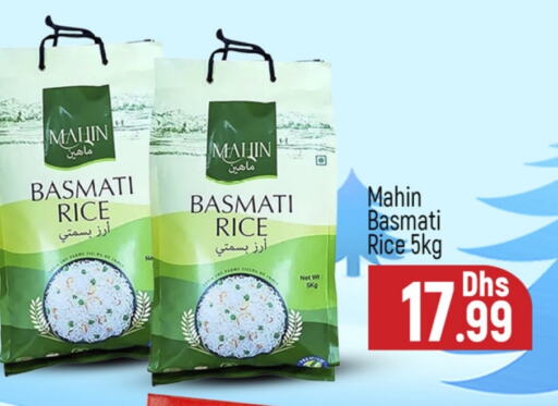 Basmati / Biryani Rice available at Al Madina  in UAE - Dubai