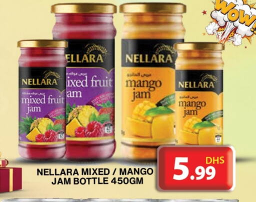 NELLARA Jam available at Grand Hyper Market in UAE - Dubai