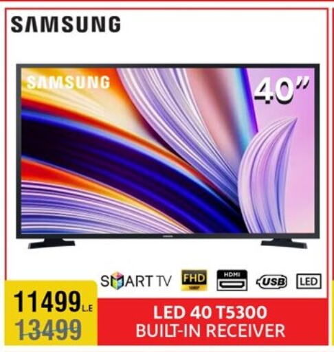 SAMSUNG Smart TV available at Al Morshedy  in Egypt - Cairo