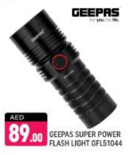 GEEPAS available at Shaklan  in UAE - Dubai