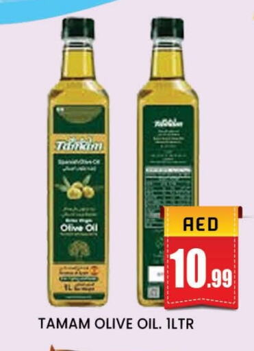 Olive Oil available at AL MADINA (Dubai) in UAE - Dubai