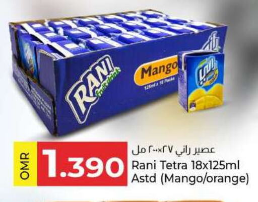 RANI available at KM Trading  in Oman - Salalah