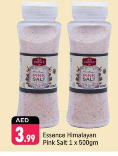 Salt available at Shaklan  in UAE - Dubai