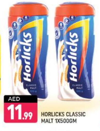 HORLICKS available at Shaklan  in UAE - Dubai