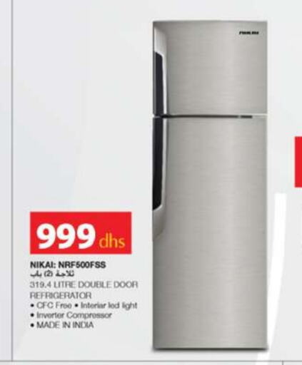 NIKAI Refrigerator available at Grand Hyper Market in UAE - Sharjah / Ajman