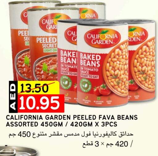 CALIFORNIA GARDEN Fava Beans available at Select Market in UAE - Abu Dhabi