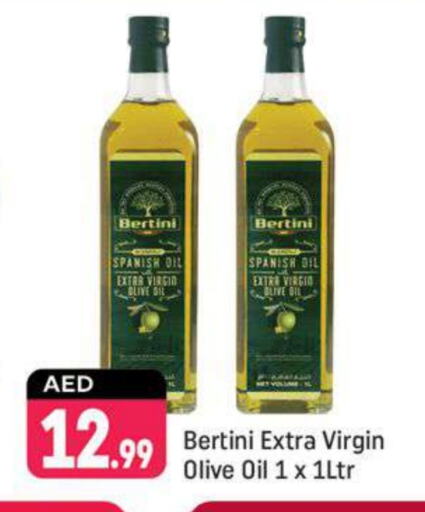 Virgin Olive Oil available at Shaklan  in UAE - Dubai