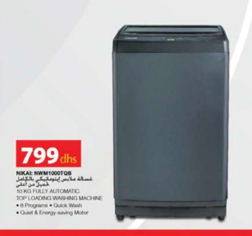 NIKAI Washing Machine available at Grand Hyper Market in UAE - Sharjah / Ajman