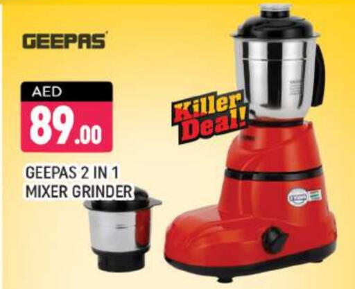 GEEPAS Mixer / Grinder available at Shaklan  in UAE - Dubai