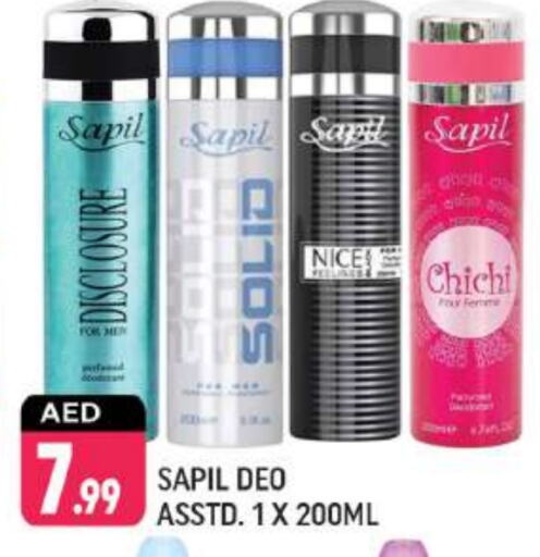 SAPIL available at Shaklan  in UAE - Dubai