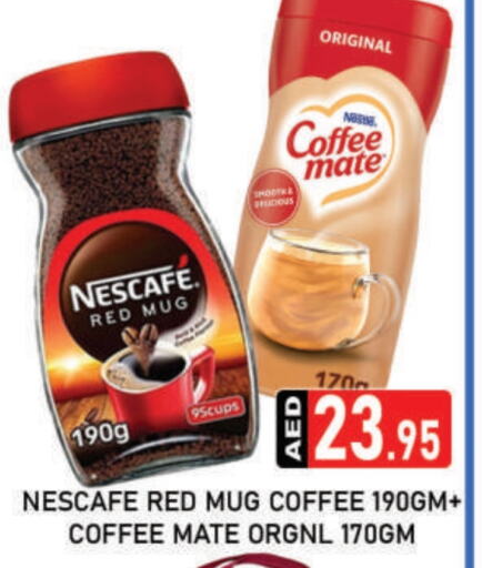 Coffee Creamer available at AL MADINA (Dubai) in UAE - Dubai