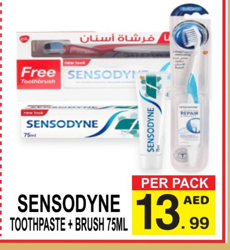 SENSODYNE Toothpaste available at Gift Point in UAE - Dubai