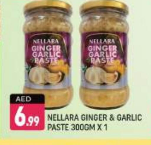 NELLARA Garlic Paste available at Shaklan  in UAE - Dubai