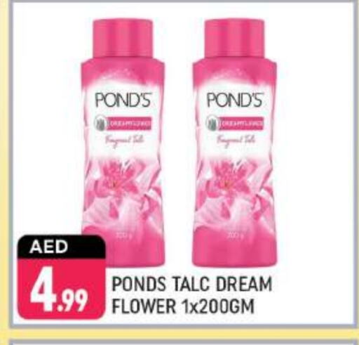 PONDS Talcum Powder available at Shaklan  in UAE - Dubai