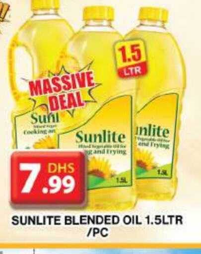 Cooking Oil available at Grand Hyper Market in UAE - Dubai