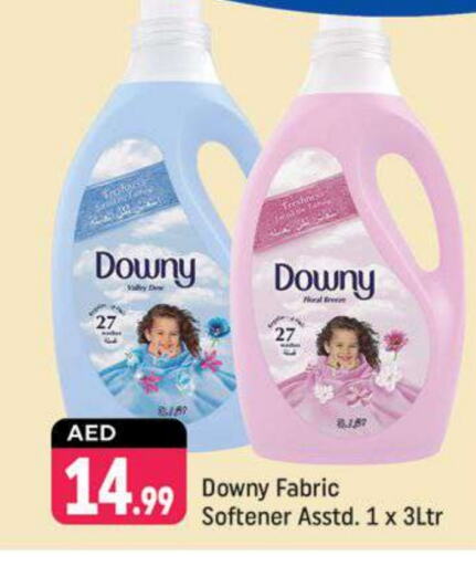 DOWNY Softener available at Shaklan  in UAE - Dubai