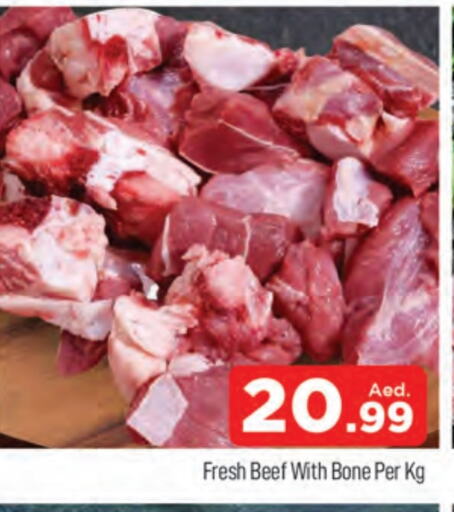 Beef available at AL MADINA (Dubai) in UAE - Dubai