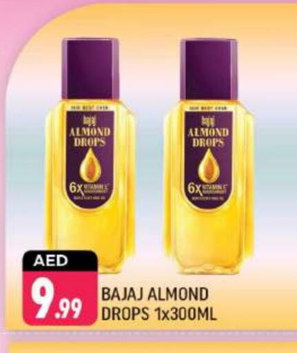 available at Shaklan  in UAE - Dubai