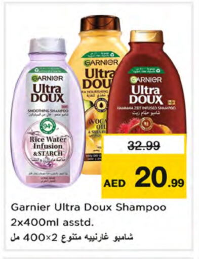 GARNIER Hair Oil available at Nesto Hypermarket in UAE - Ras al Khaimah