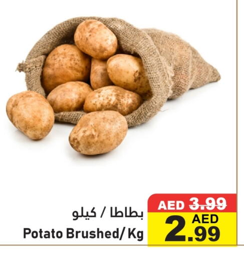 بطاطا available at الأسواق هايبرماركت in الإمارات العربية المتحدة , الامارات - رَأْس ٱلْخَيْمَة