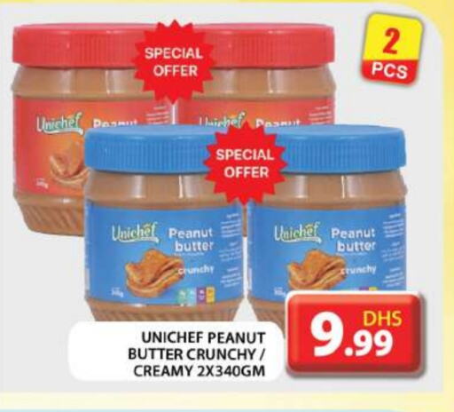 Peanut Butter available at Grand Hyper Market in UAE - Abu Dhabi