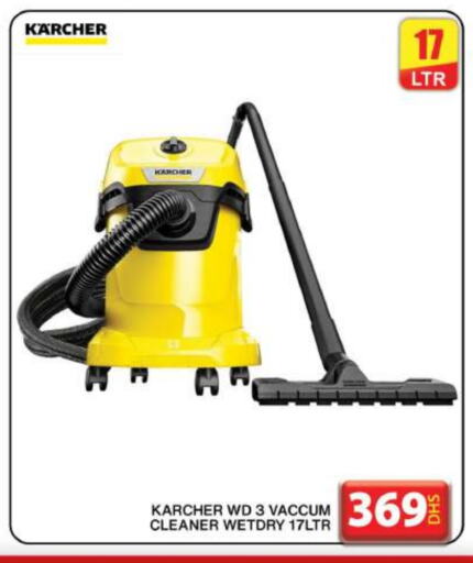 Vacuum Cleaner available at Grand Hyper Market in UAE - Dubai