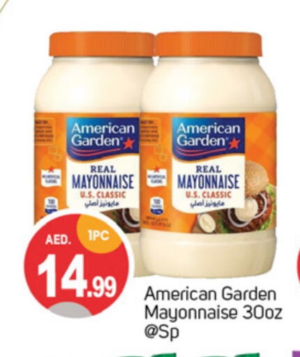 Mayonnaise available at TALAL MARKET in UAE - Sharjah / Ajman