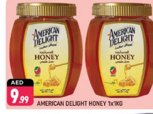 Honey available at Shaklan  in UAE - Dubai