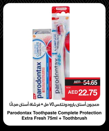 Toothpaste available at SPAR Hyper Market  in UAE - Al Ain