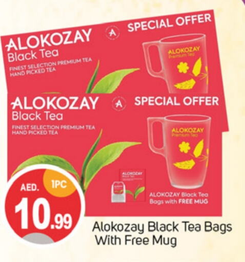 ALOKOZAY Tea Bags available at TALAL MARKET in UAE - Sharjah / Ajman