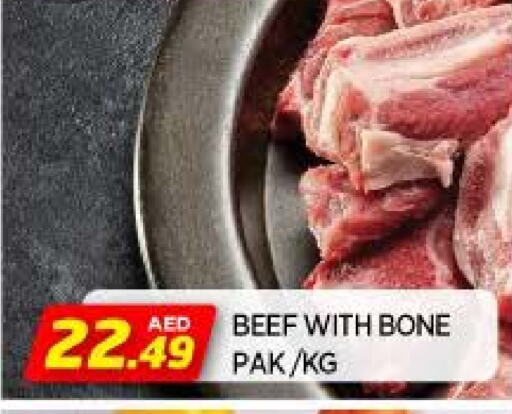 Beef available at AL MADINA in UAE - Sharjah / Ajman