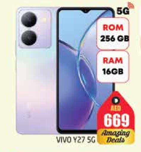 VIVO available at PASONS GROUP in UAE - Dubai