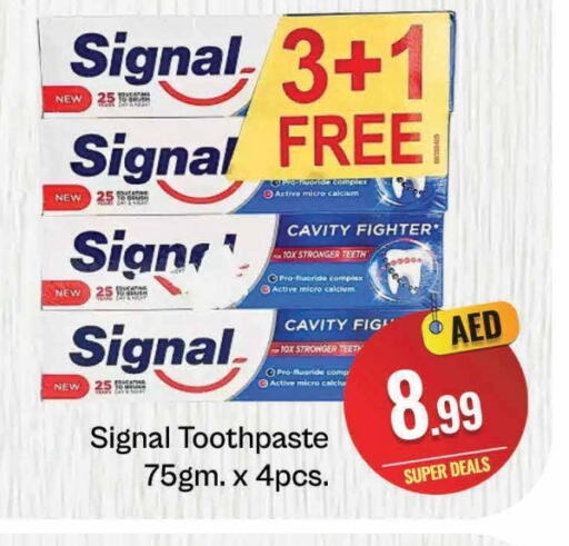 SIGNAL Toothpaste available at FOODZONE SUPERMARKET in UAE - Dubai