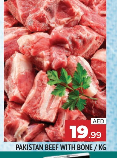 Beef available at AL MADINA in UAE - Sharjah / Ajman