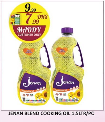 Cooking Oil available at Al Madina  in UAE - Sharjah / Ajman