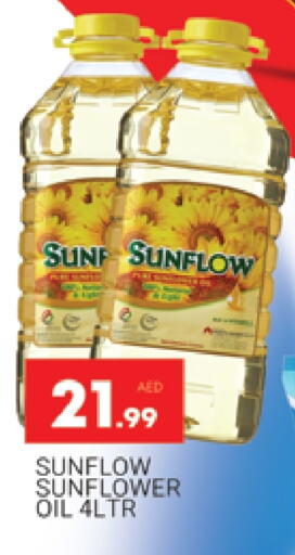 SUNFLOW Sunflower Oil available at AL MADINA (Dubai) in UAE - Dubai