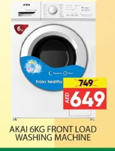 Washing Machine available at Al Madina  in UAE - Dubai