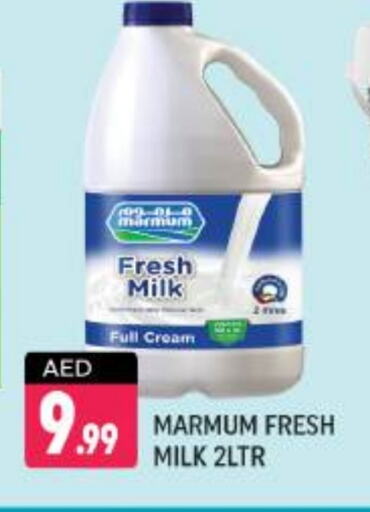 MARMUM Full Cream Milk available at Shaklan  in UAE - Dubai