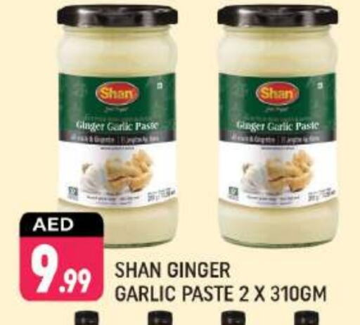 Garlic Paste available at Shaklan  in UAE - Dubai